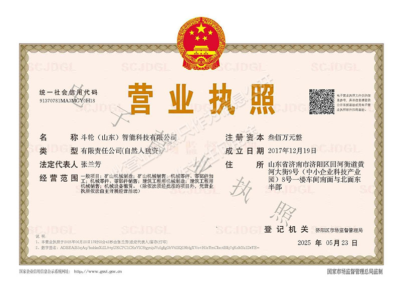 廣州到安遠(yuǎn)縣物流專線運(yùn)輸服務(wù)